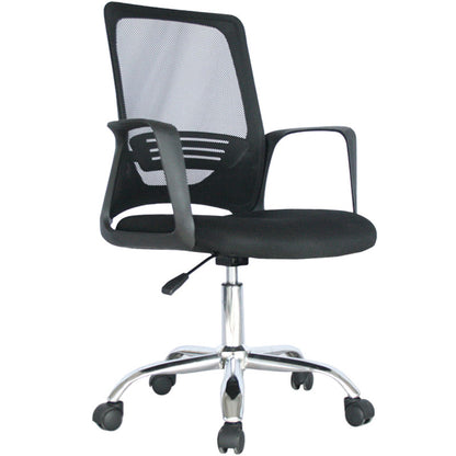 Silla De Oficina Bulgaria Con Brazos Fijos