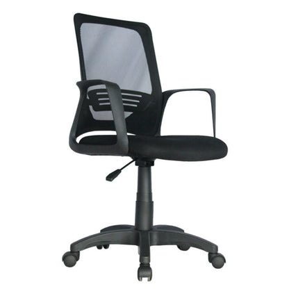 Silla De Oficina Bulgaria Con Brazos Fijos