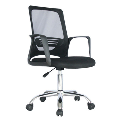 Silla De Oficina Bulgaria Con Brazos Fijos