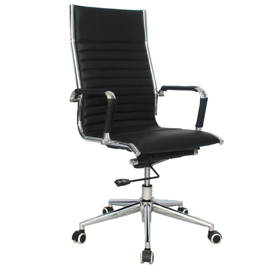 Silla De Oficina Noruega En Cuero Sintético