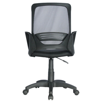 Silla De Oficina Bulgaria Con Brazos Fijos
